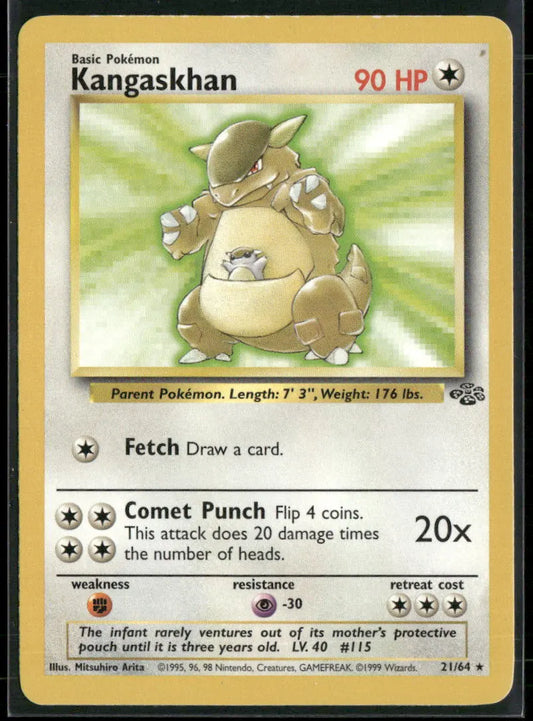 Kangaskhan #21