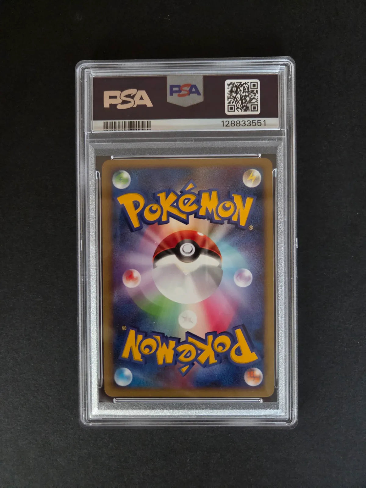 Rapidash #23 (PSA 9)