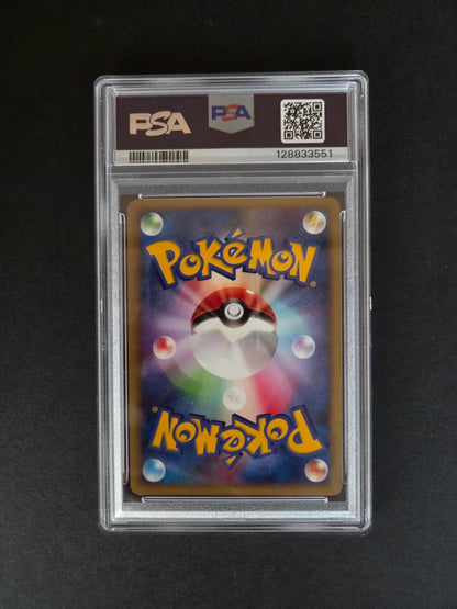 Rapidash #23 (PSA 9)