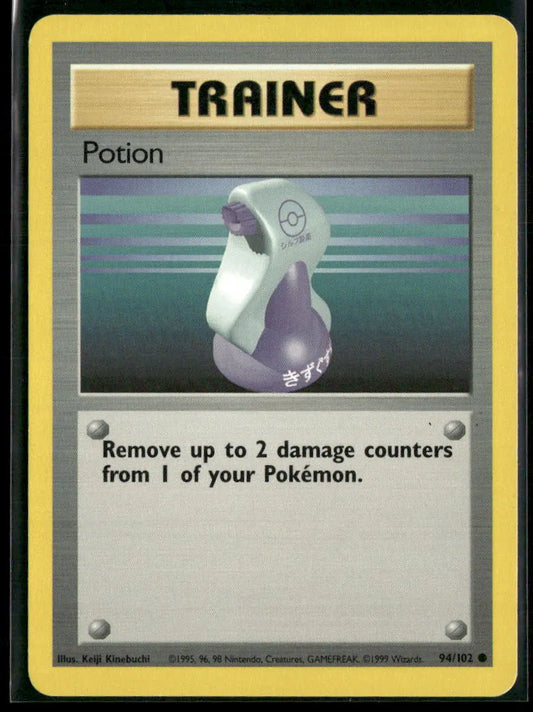 Potion #94