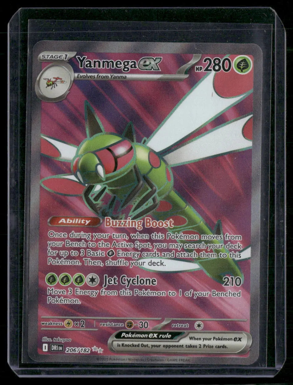 cardunion-img-up020r