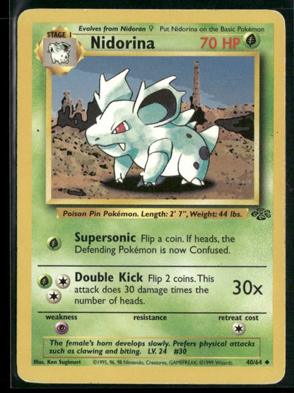 Nidorina #40