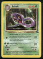 cardunion-img-1nb9r3z