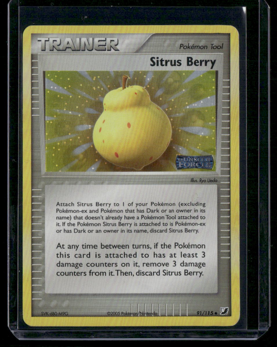 Sitrus Berry #91