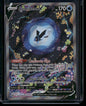Lumineon V #GG39