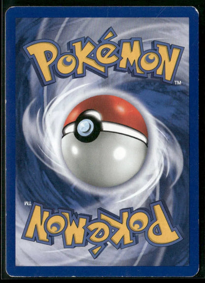 Metapod #54