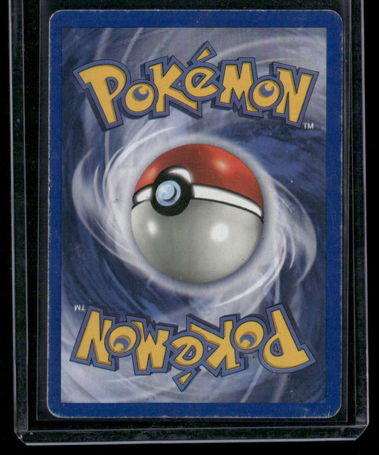 Unown [J] #38