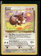 Eevee #51