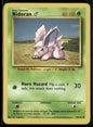 Nidoran ♂ #55 - Base Pokémon kort, stand Good