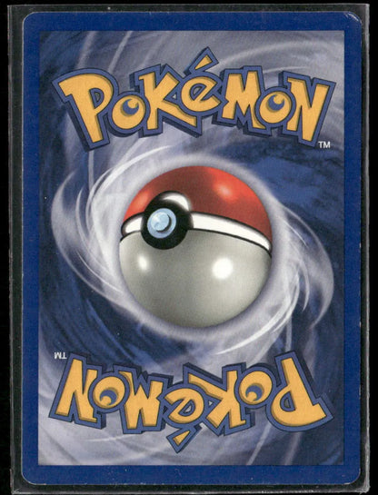 Pokémon Breeder #76