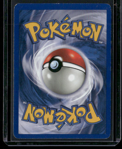 Muk #13