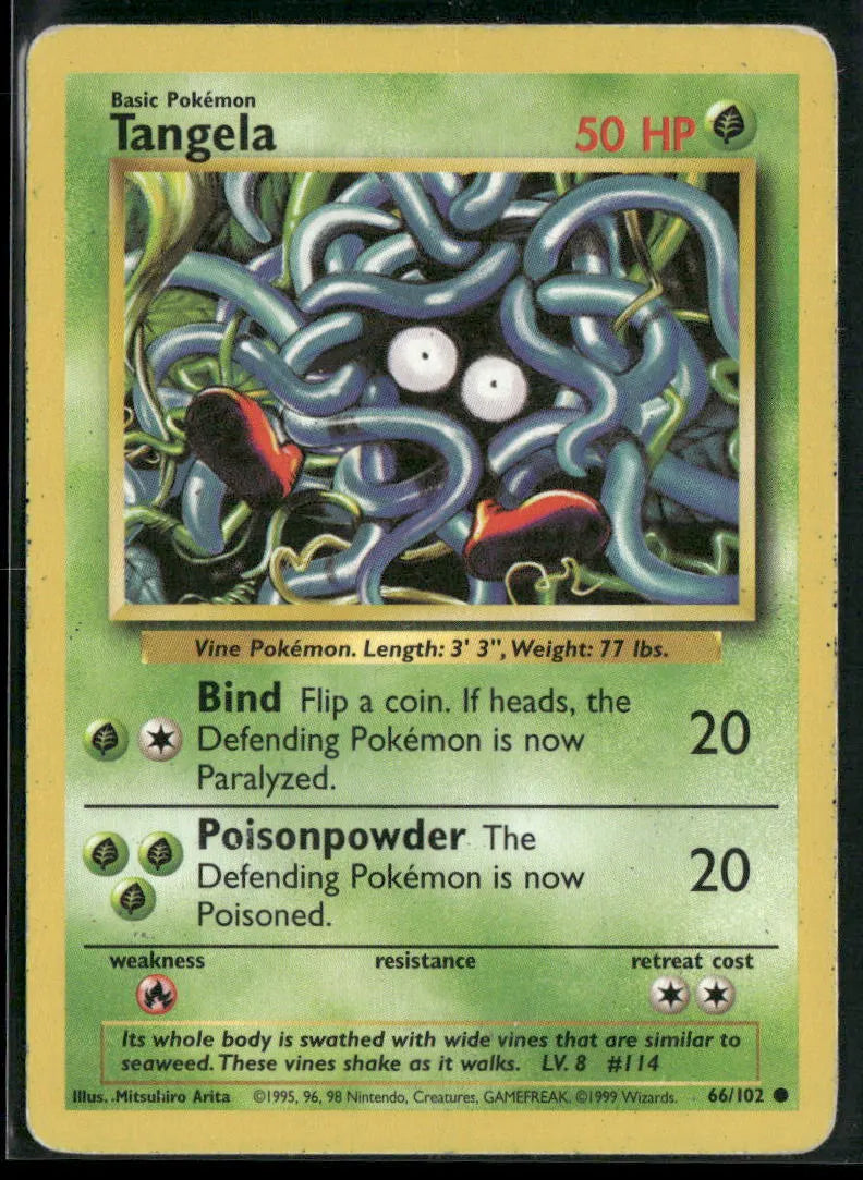 cardunion-img-rtbdo5