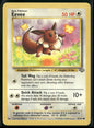 Eevee #51