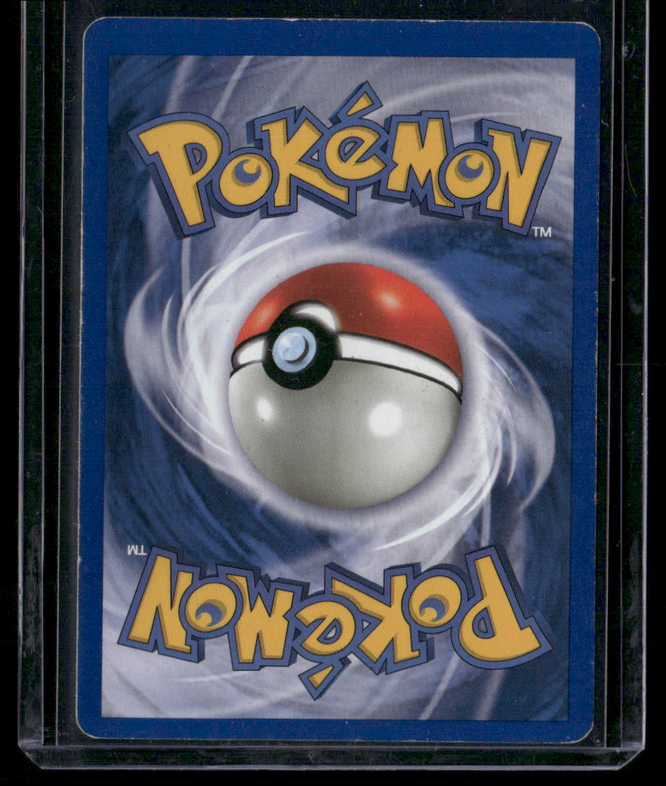 Electrode #2