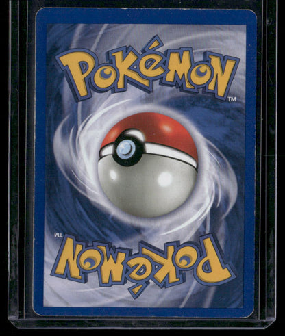 Electrode #2