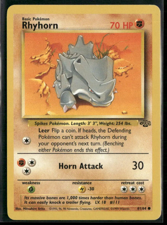 cardunion-img-1y4b69r