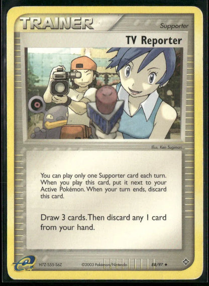 cardunion-img-1fp6t9m