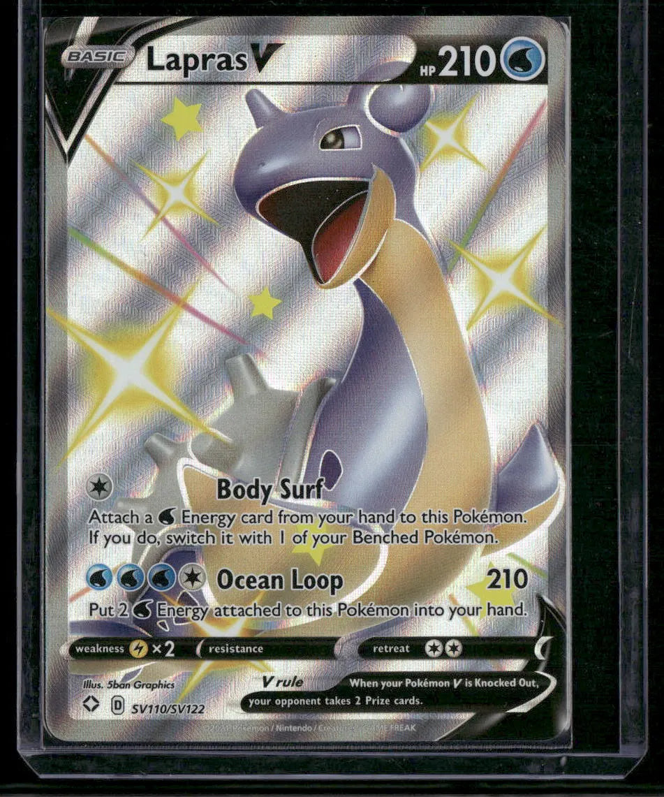 Lapras V #SV110