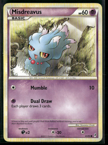 Misdreavus #65