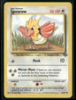 Spearow #62