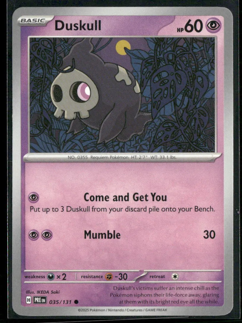 cardunion-img-11zmj5g