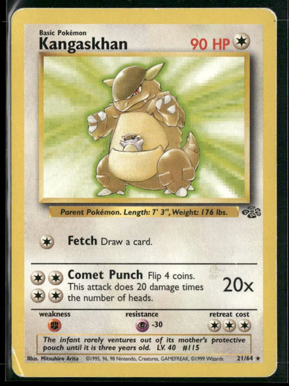 Kangaskhan #21