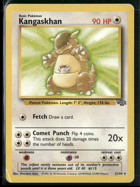 Kangaskhan #21