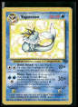 Vaporeon #28