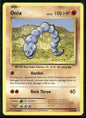 cardunion-img-159e5zj