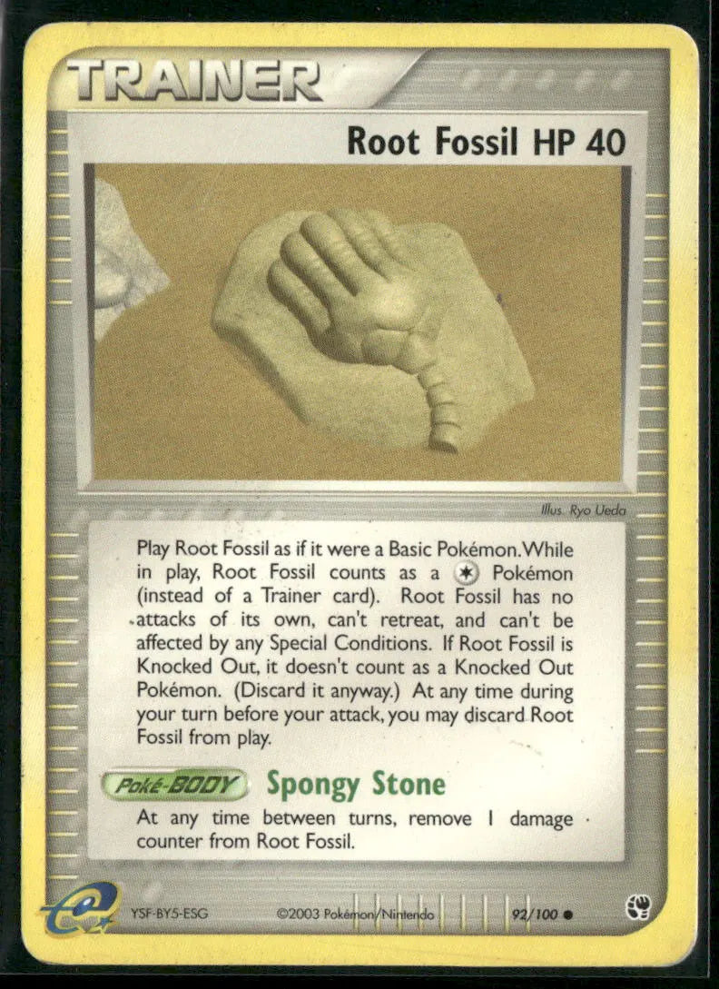 cardunion-img-yla7xw