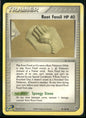 cardunion-img-yla7xw