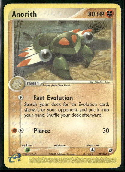 cardunion-img-gwsycl