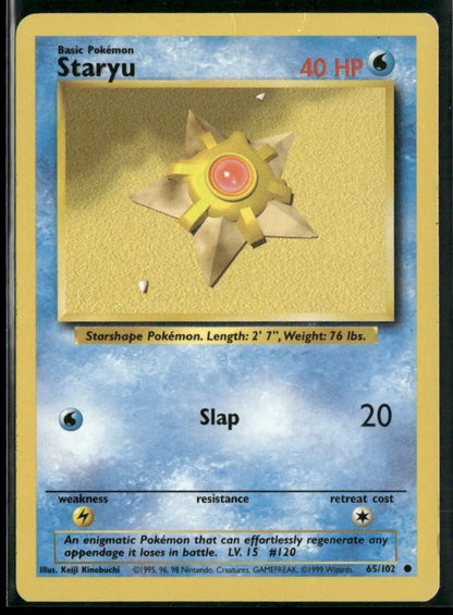 Staryu #65
