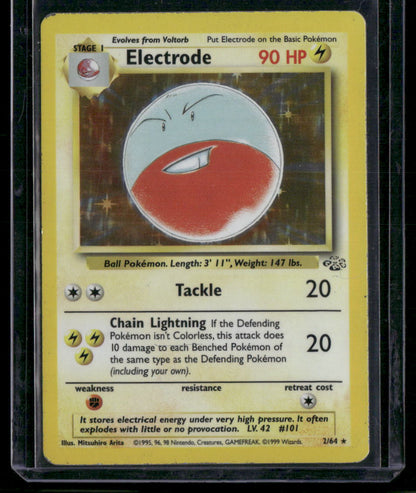 Electrode #2