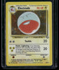 Electrode #2