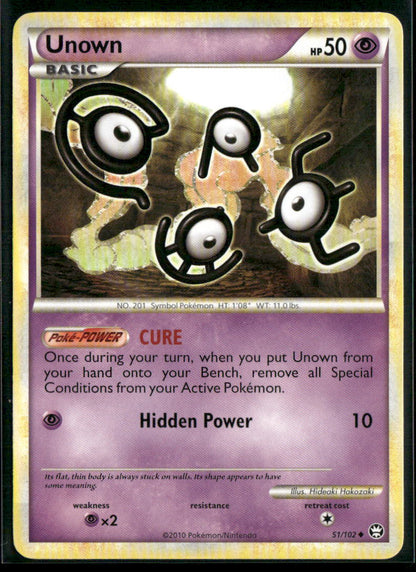 Unown #51