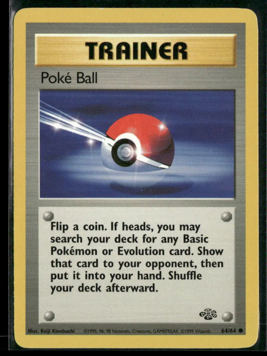 Poké Ball #64