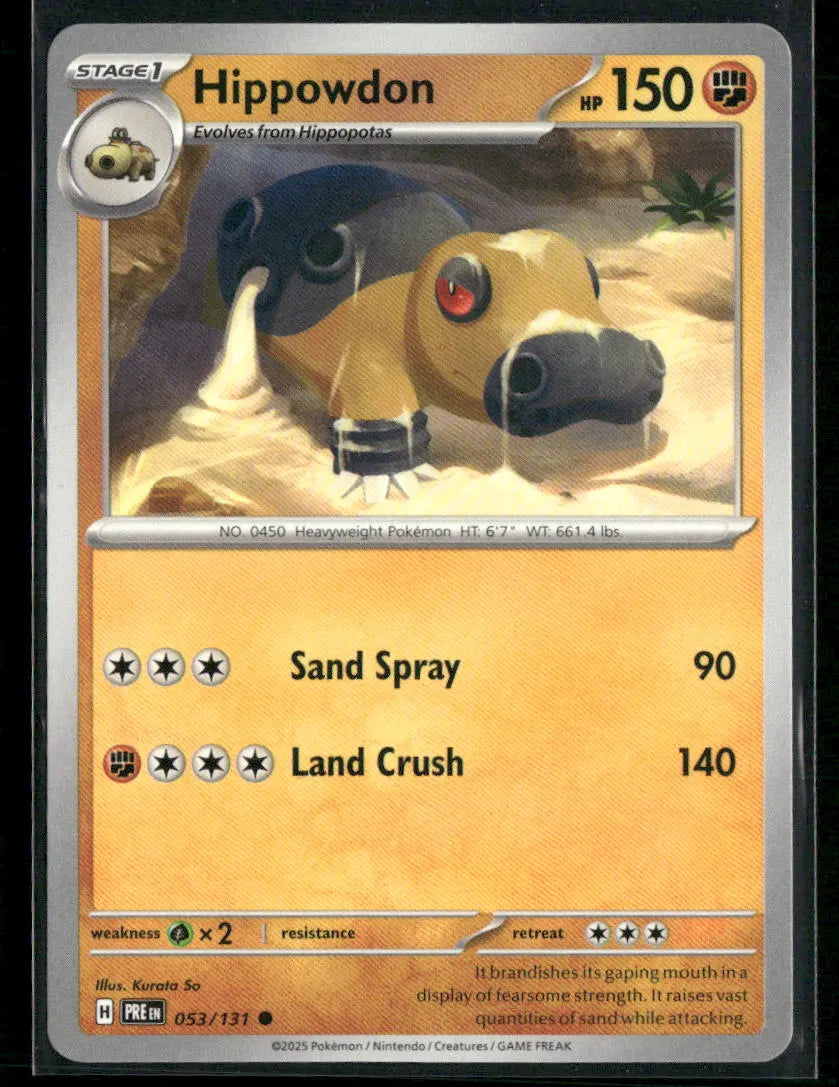 cardunion-img-zsyb1k