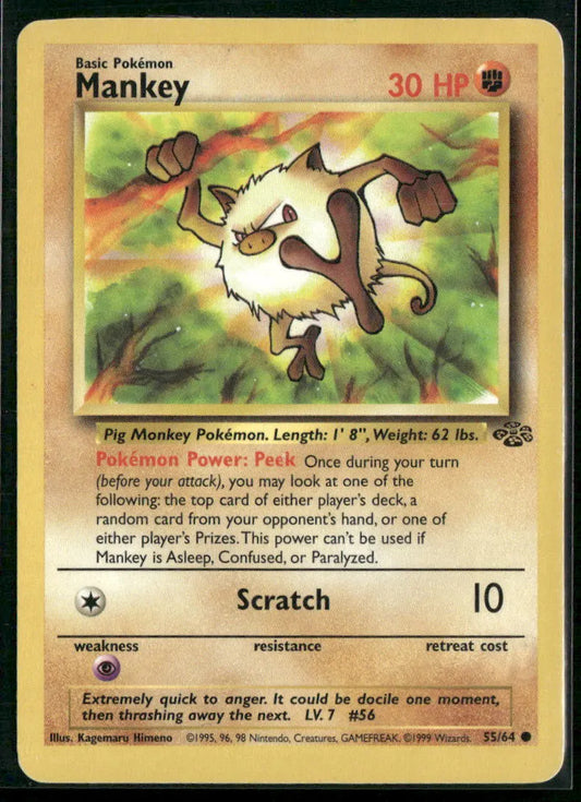 cardunion-img-1uu006b