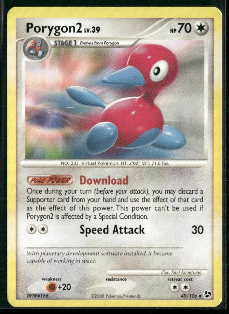 cardunion-img-juchuz