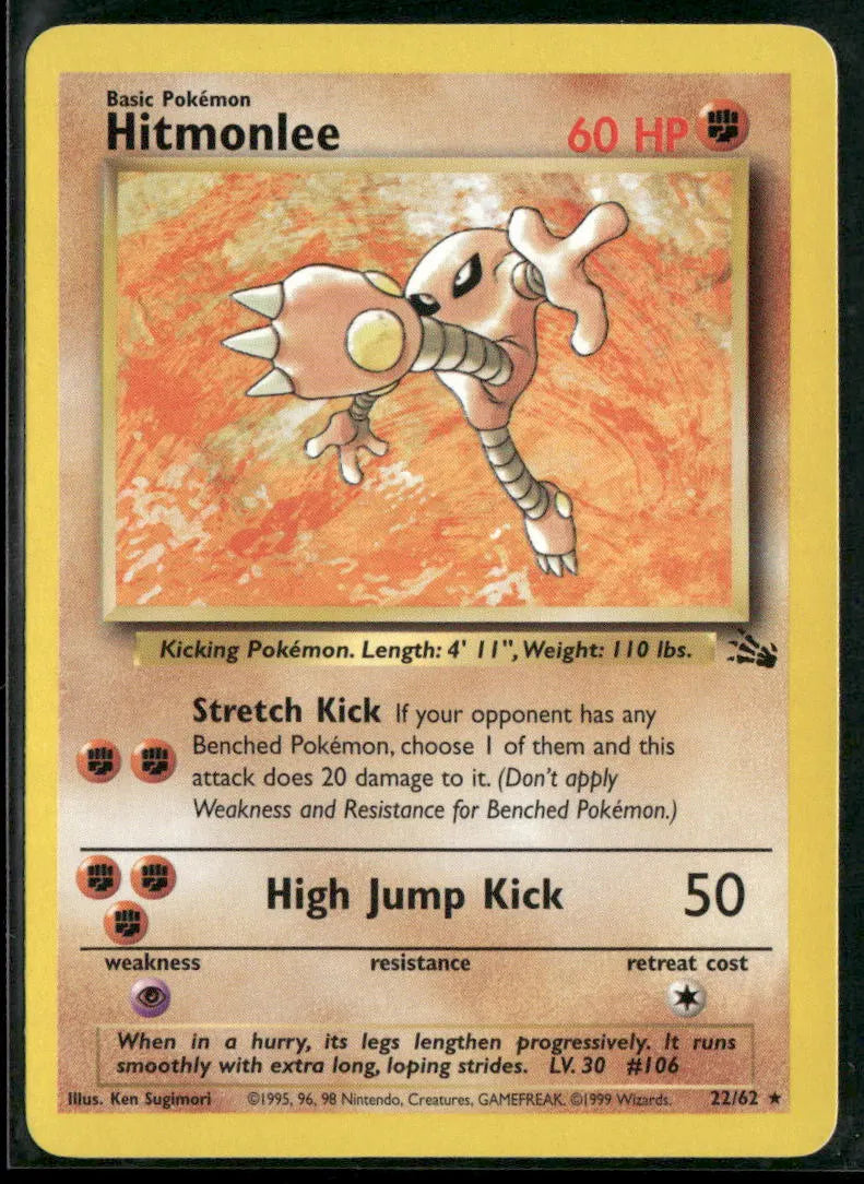 Hitmonlee #22