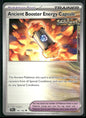 cardunion-img-lu4u88