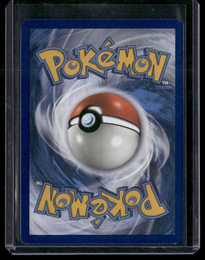 Mew #XY192