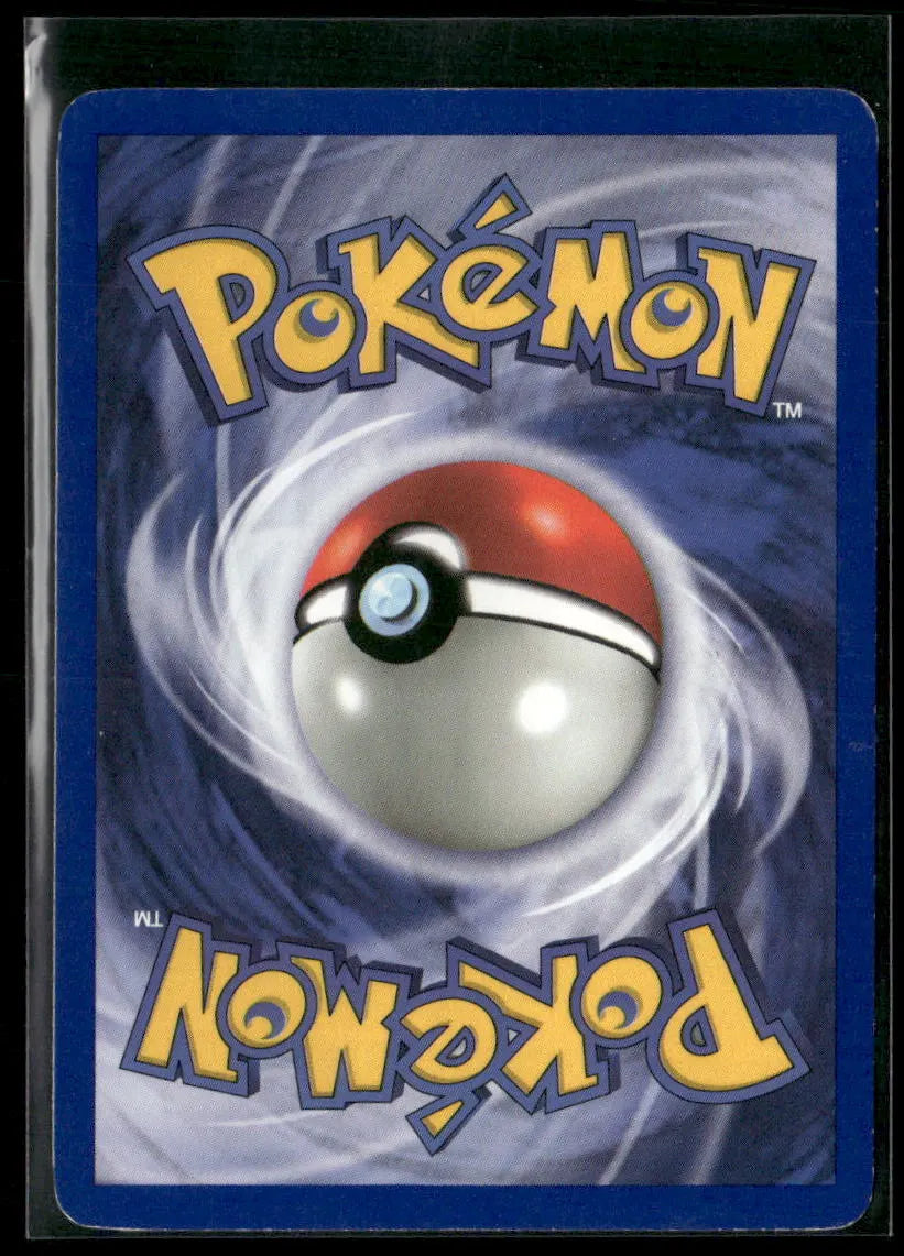 Poké Ball #64