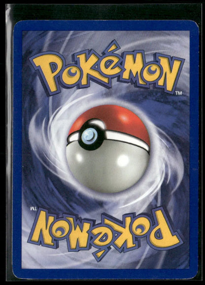 Poké Ball #64