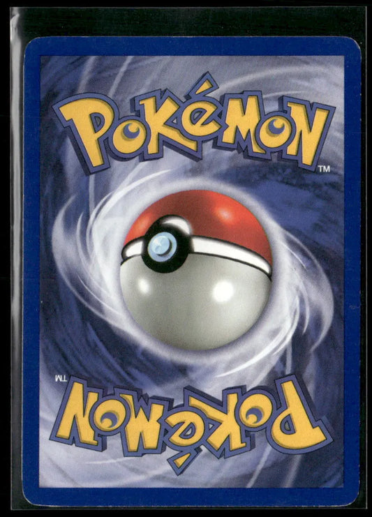 Poké Ball #64