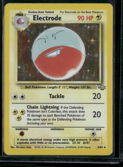 Electrode #2