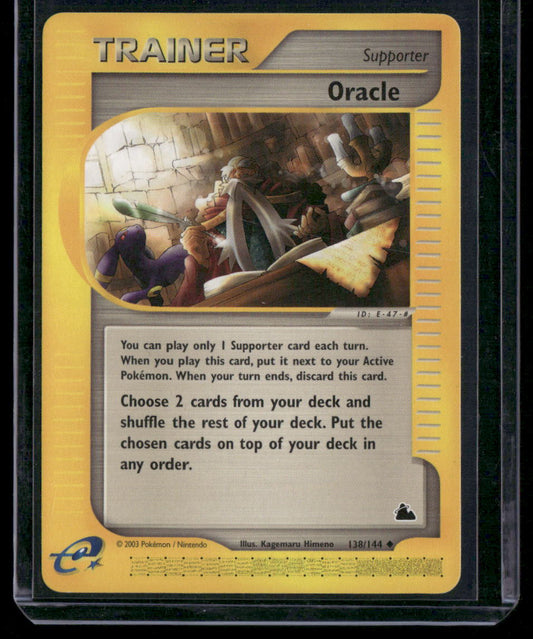 Oracle #138