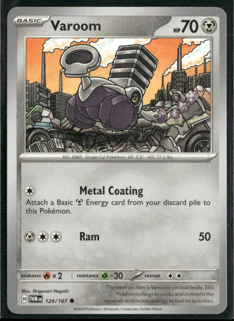 cardunion-img-bmh6bm