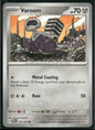 cardunion-img-bmh6bm